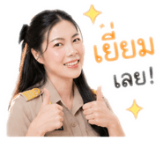 840040251