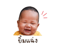 840040284