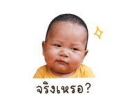 840040289