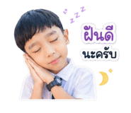 840040328