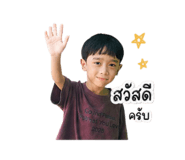 840040330