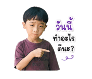840040335