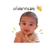 840040350