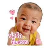 840040363