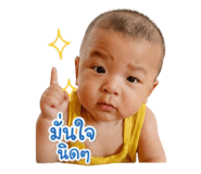 840040364