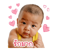 840040365