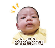 840040369