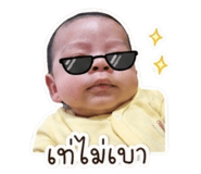 840040374