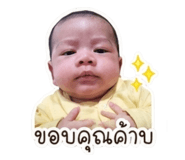 840040377