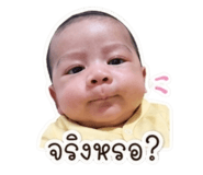 840040379