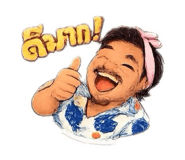 840040435