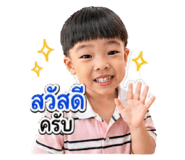 840040542