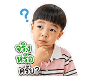 840040549