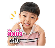 840040552