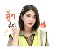 840040572