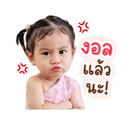 840041018