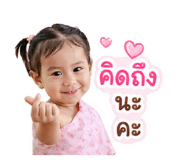 840041021