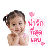 840041030