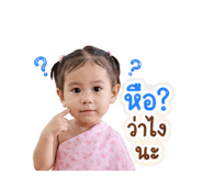 840041032