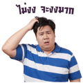 840041575