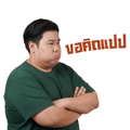 840041581