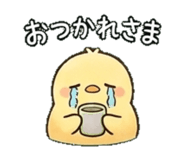 840041710