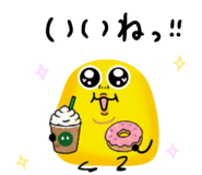 840042070