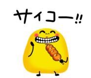 840042072