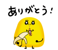 840042073