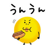 840042076