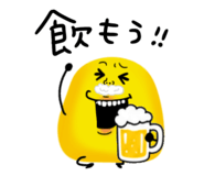 840042081