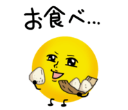 840042085