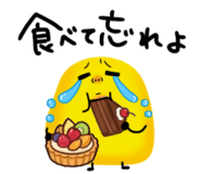 840042087