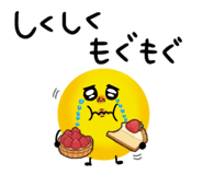 840042088
