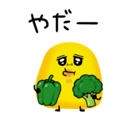 840042089