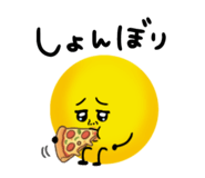 840042090