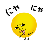 840042091