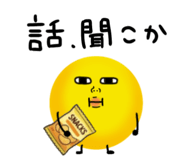 840042092