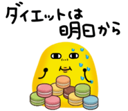 840042096