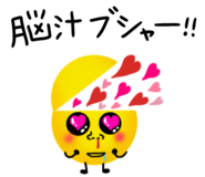 840042097