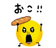 840042098
