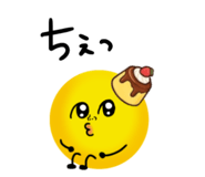 840042099