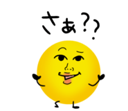 840042100