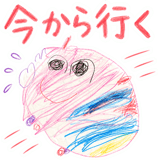 840042173