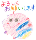 840042174