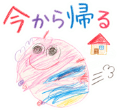 840042184