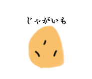 840042244
