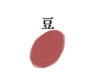 840042245