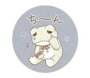 840042252