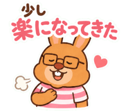 840042350